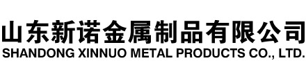 汤原隧道注浆管|汤原钢花管|汤原超前小导管|汤原无缝注浆管|汤原注浆钢花管|汤原中空注浆锚杆|汤原隧道管棚管