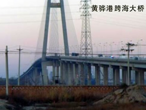 汤原注浆管小导管管棚管应用案例
