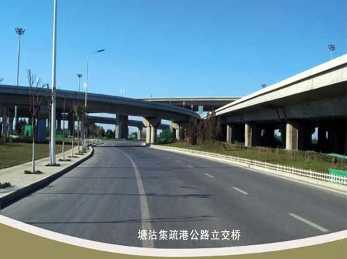 汤原案例展示